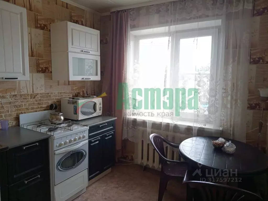 2-к кв. Забайкальский край, Чита Осетровка мкр, 16 (43.9 м) - Фото 0