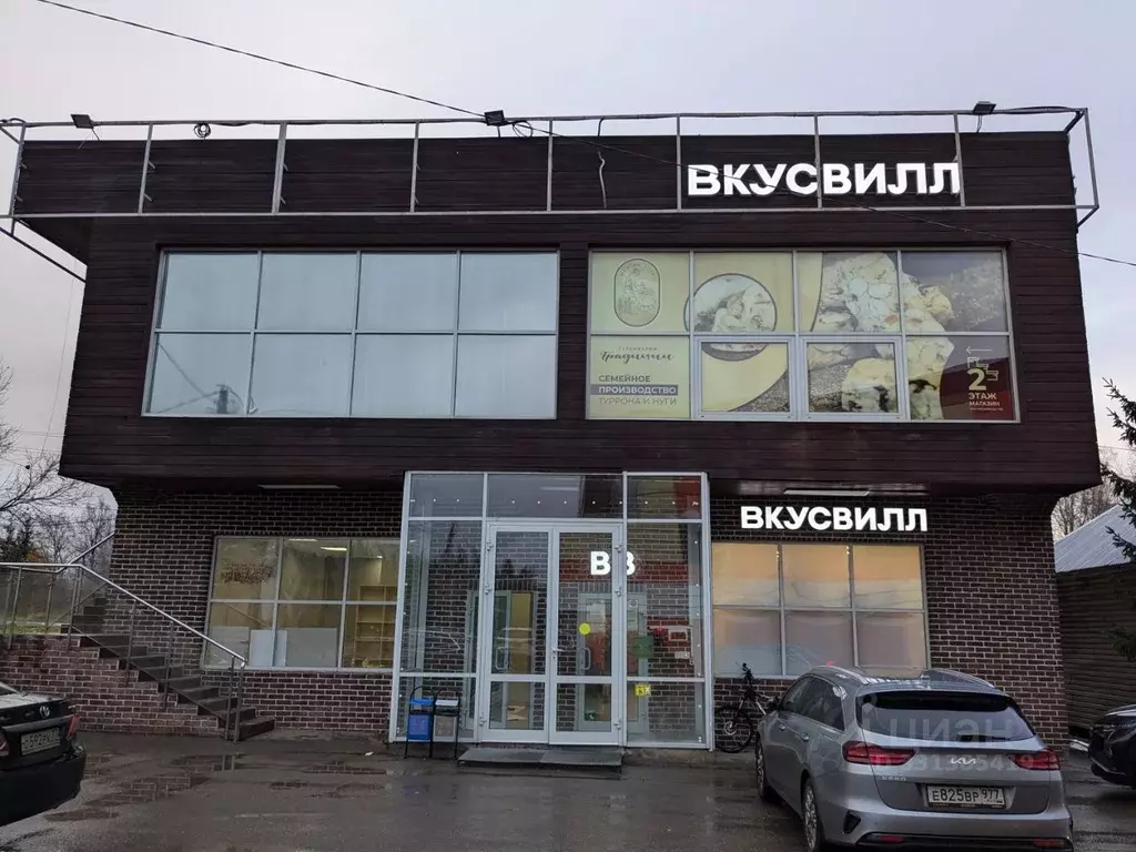Торговая площадь в Московская область, Истра муниципальный округ, д. ... - Фото 2