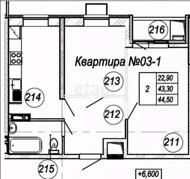 2-к кв. Приморский край, Владивосток ул. Тухачевского, 70 (46.5 м) - Фото 1