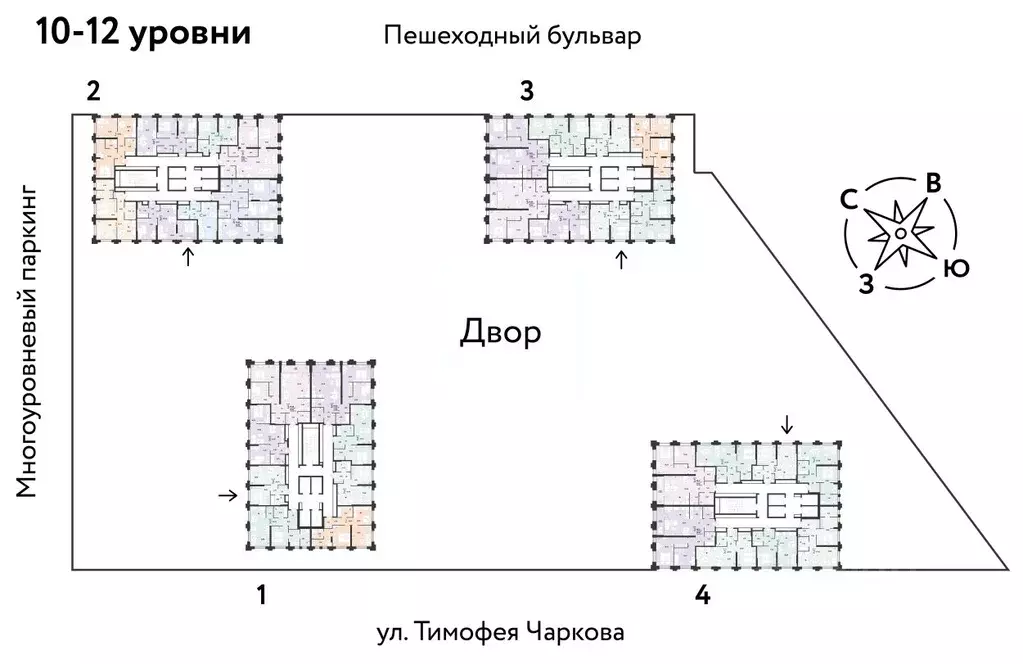 2-к кв. Тюменская область, Тюмень ул. Тимофея Чаркова, 93 (57.49 м) - Фото 1
