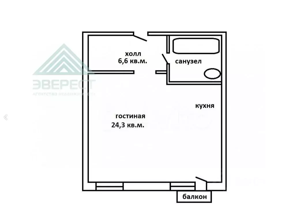 Студия Хакасия, Абакан ул. Крылова, 85 (39.0 м) - Фото 1