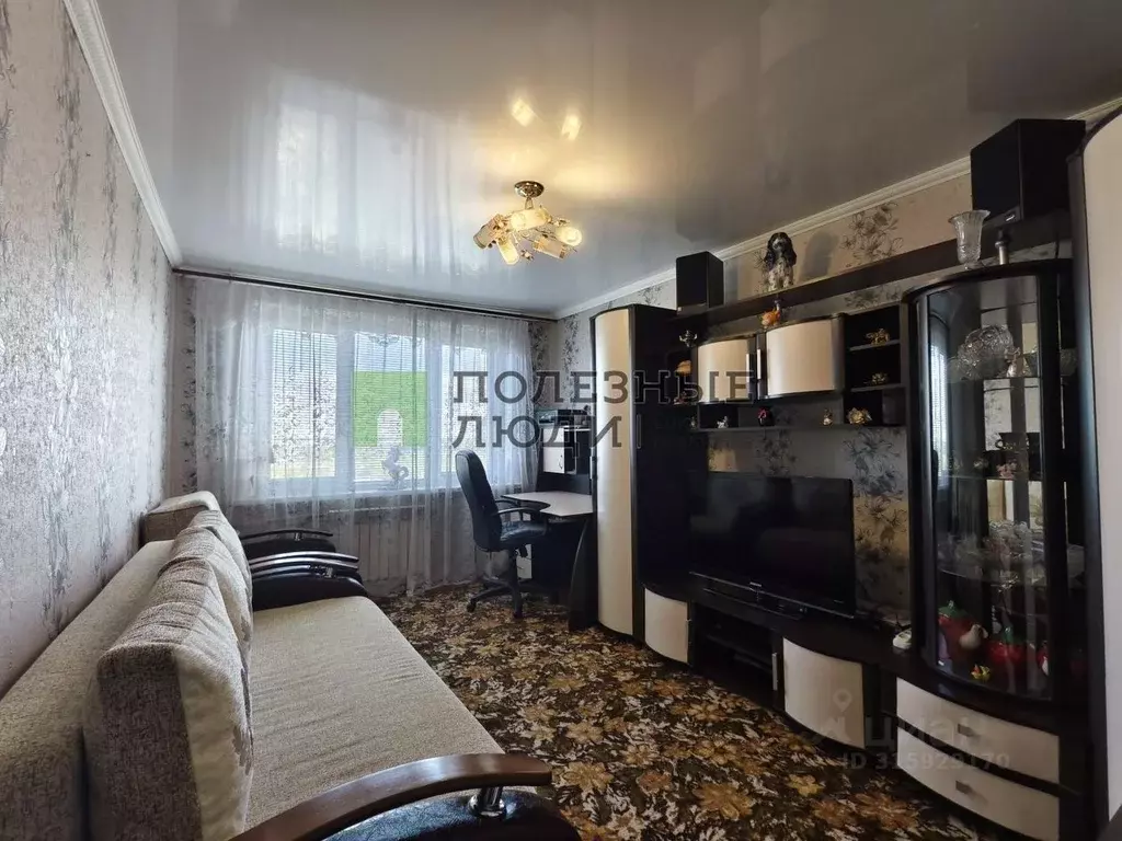 2-к кв. Самарская область, Сызрань ул. Карла Либкнехта, 17 (43.5 м) - Фото 1