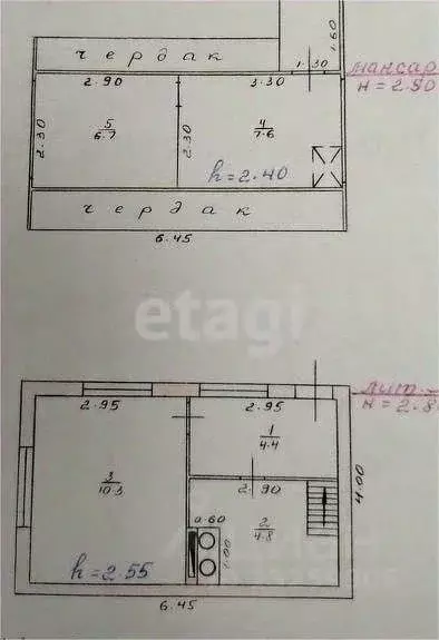 Дом в Липецкая область, Липецк Цементник СНТ, 1545 (42 м) - Фото 2