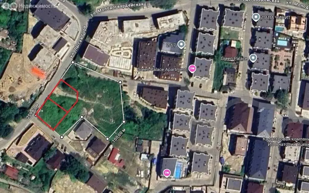 Участок в Сочи, микрорайон Соболевка (5 м) - Фото 0