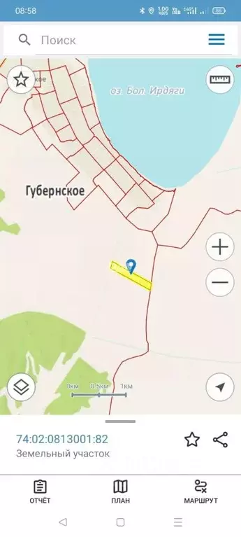 Участок в Челябинская область, Аргаяшский район, Кузнецкое с/пос, с. ... - Фото 2