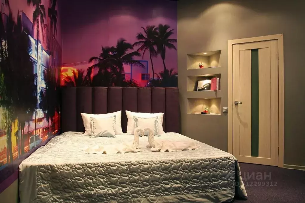 Комната Москва Мосфильмовская ул., 2В (25.0 м) - Фото 1