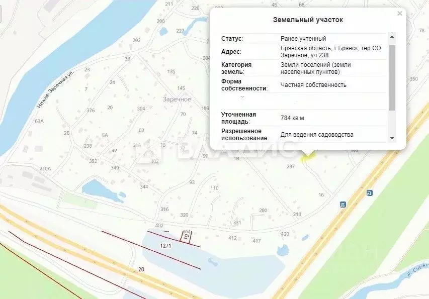 Участок в Брянская область, Брянск Заречное садовое общество,  (7.84 ... - Фото 1