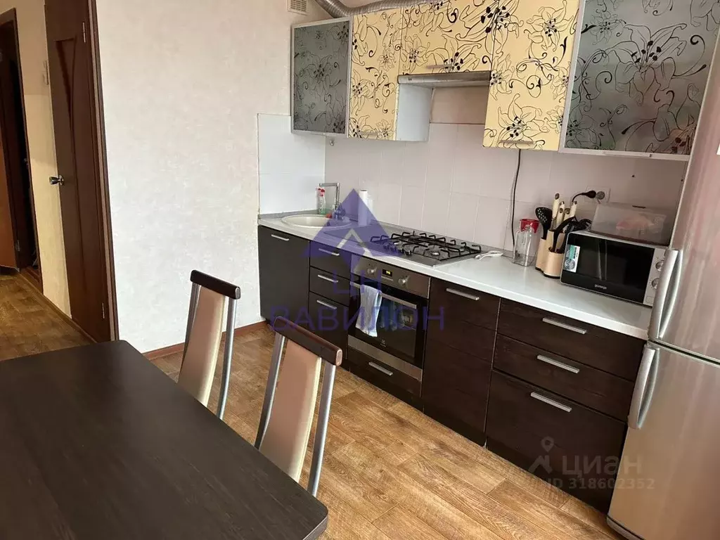 2-к кв. Ростовская область, Волгодонск просп. Мира (50.0 м) - Фото 1