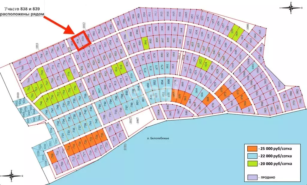 Участок в село Белое Озеро, улица 4-я Линия (18 м) - Фото 1