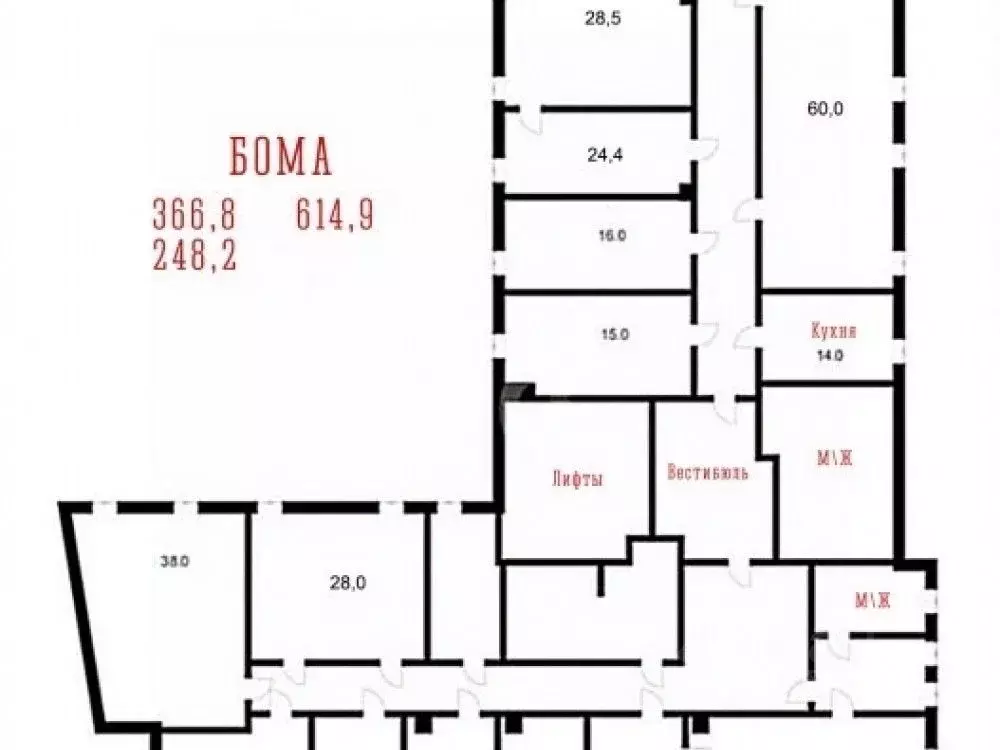 Офис в Москва ул. Остоженка, 28 (248 м) - Фото 2