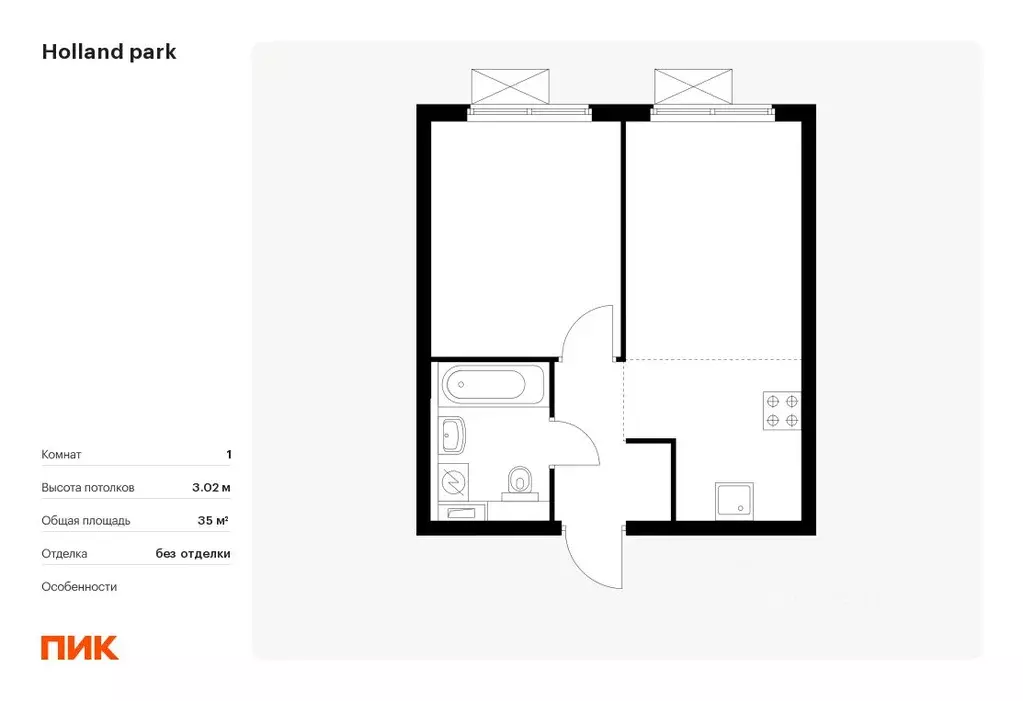 1-к кв. Москва Холланд Парк жилой комплекс, к8 (35.0 м) - Фото 0