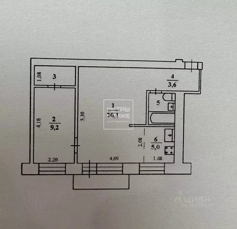 2-к кв. Пермский край, Пермь ул. Связистов, 20 (43.4 м) - Фото 1