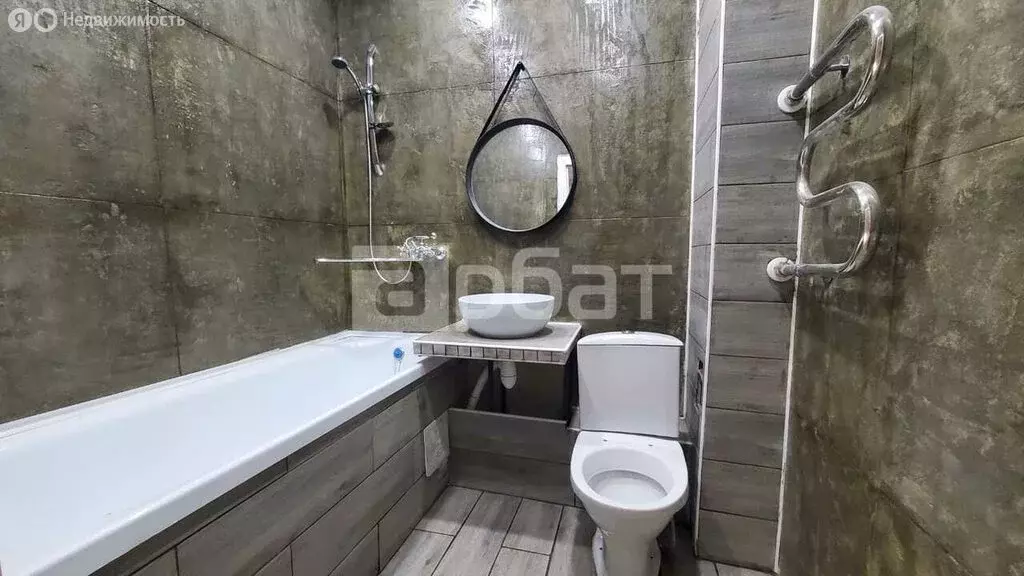 1-комнатная квартира: Кострома, Южный проезд, 3 (37 м) - Фото 0
