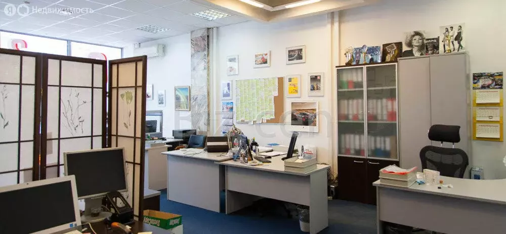 Офис (23 м) - Фото 2