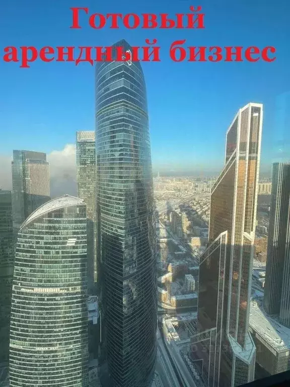 Помещение свободного назначения в Белгородская область, Старый Оскол ... - Фото 0