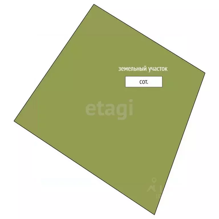 Гараж в Вологодская область, Вологда Окружное ш., 7Бс1 (28 м) - Фото 2