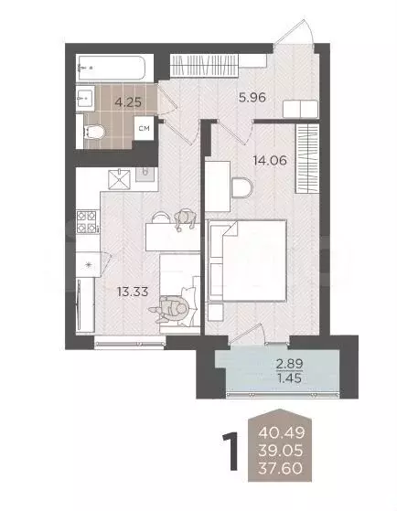 1-к. квартира, 40,5 м, 2/9 эт. - Фото 1