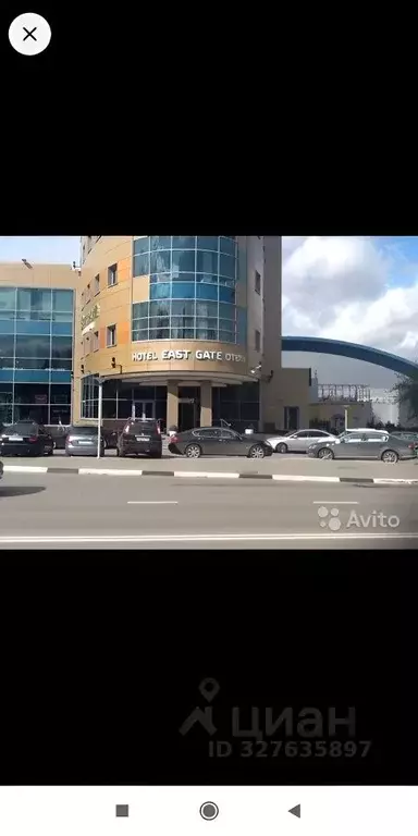 Помещение свободного назначения в Московская область, Балашиха просп. ... - Фото 2