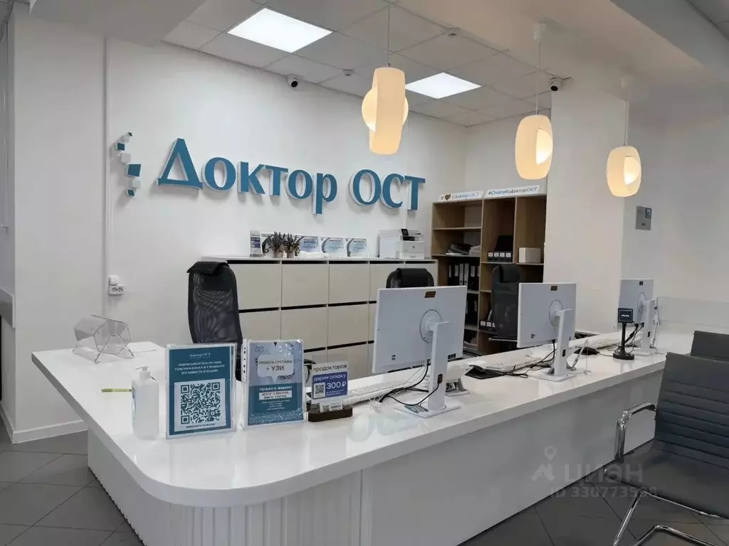 Офис в Башкортостан, Уфа просп. Октября, 71/1 (1200 м) - Фото 2