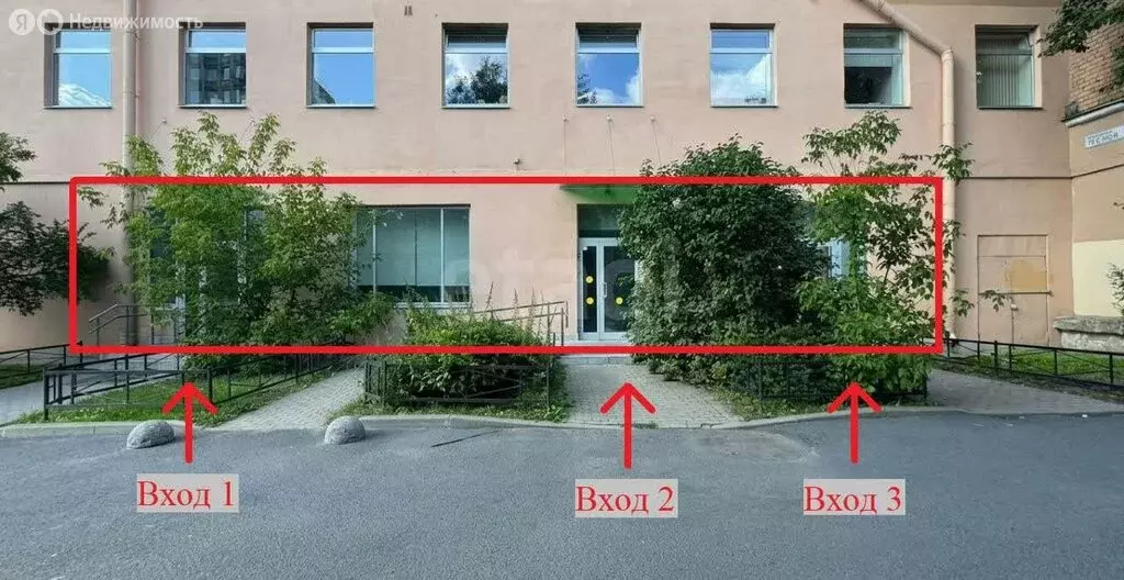 Помещение свободного назначения (225.2 м) - Фото 2