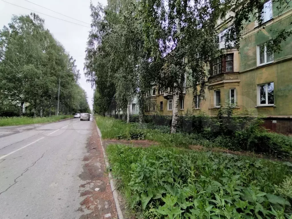 Купить Жилье В Нижнем Тагиле