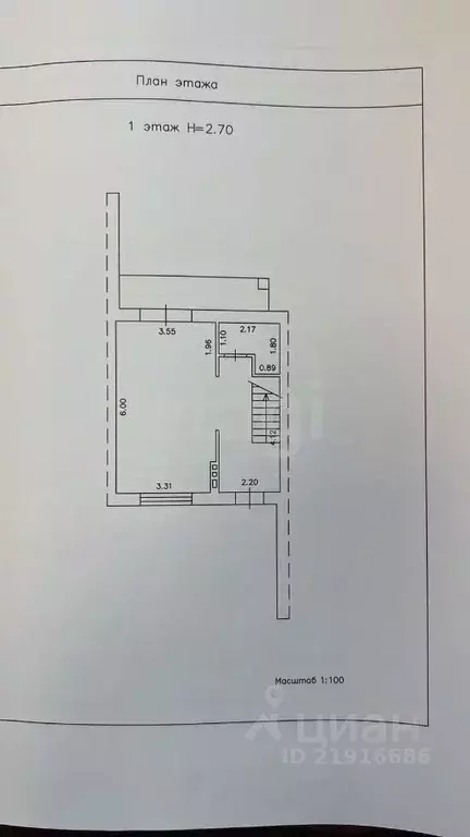 Таунхаус в Калининградская область, Гурьевск пер. Кузбасский, 8 (90 м) - Фото 1