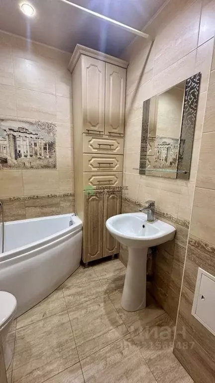 1-к кв. Курганская область, Курган ул. Дзержинского, 31А (32.1 м) - Фото 1