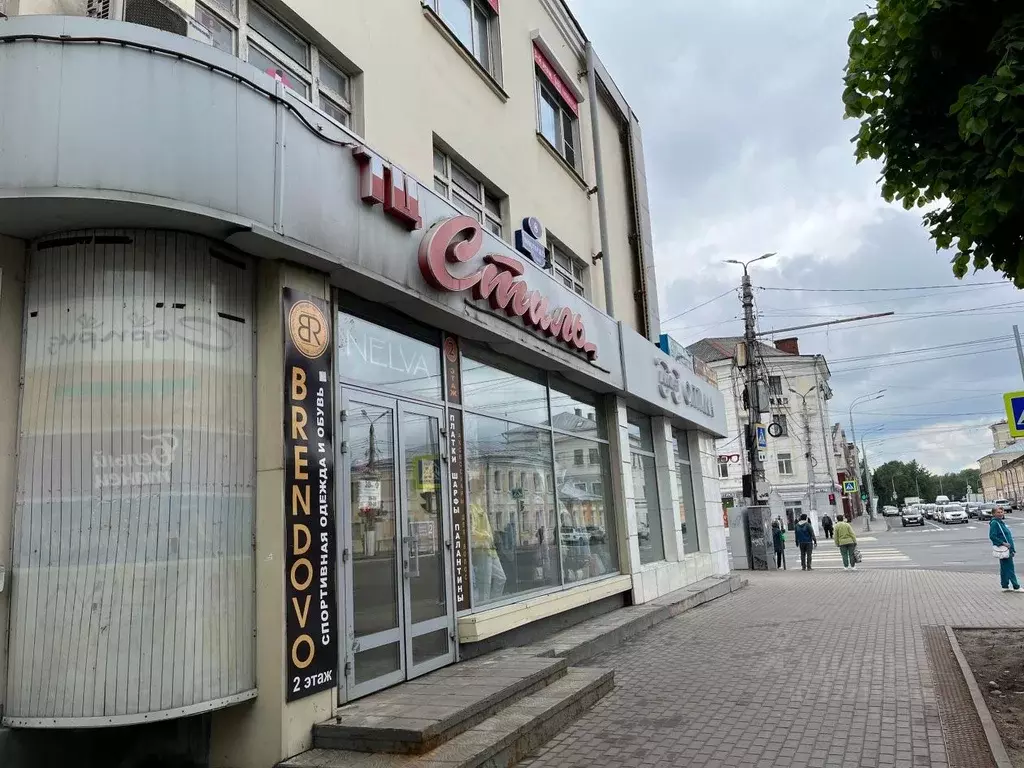 Ателье тверь новоторжская улица 8. Новоторжская 8 тверь. Ателье тверь новоторжская улица 8. Тверь новоторжская. Новоторжская 8 тверь.