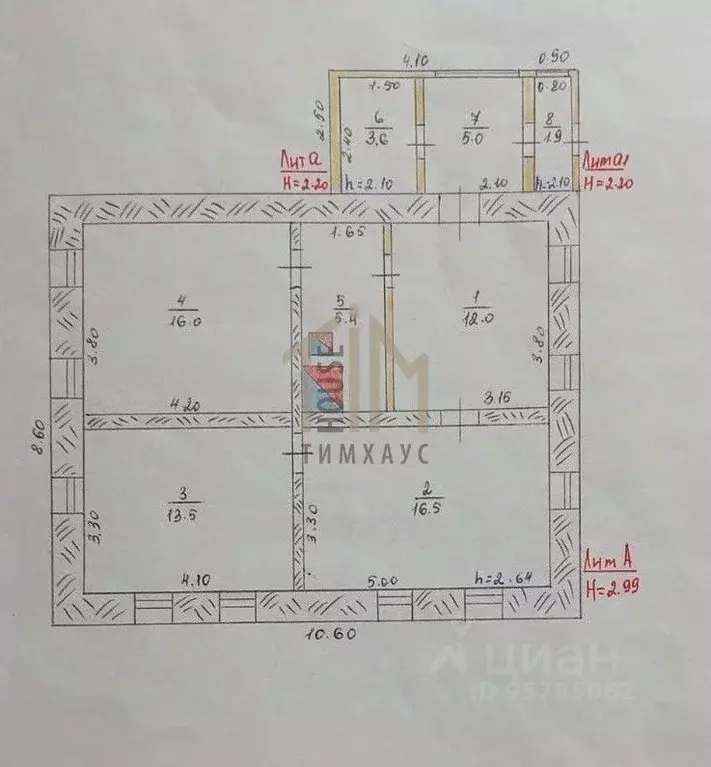 Дом в Омская область, Любинский район, д. Матюшино Центральная ул., 11 ... - Фото 2