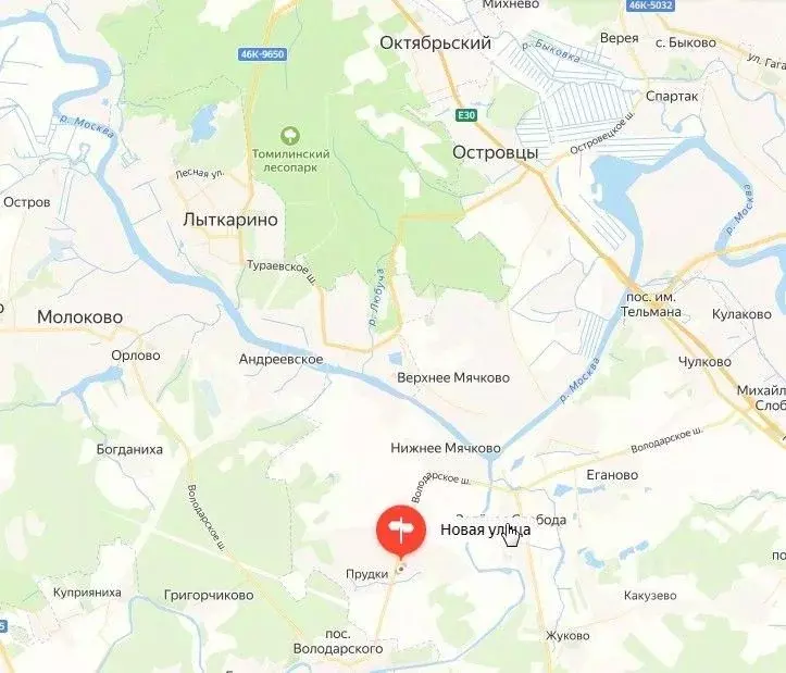 Участок в Московская область, Раменский муниципальный округ, д. ... - Фото 2