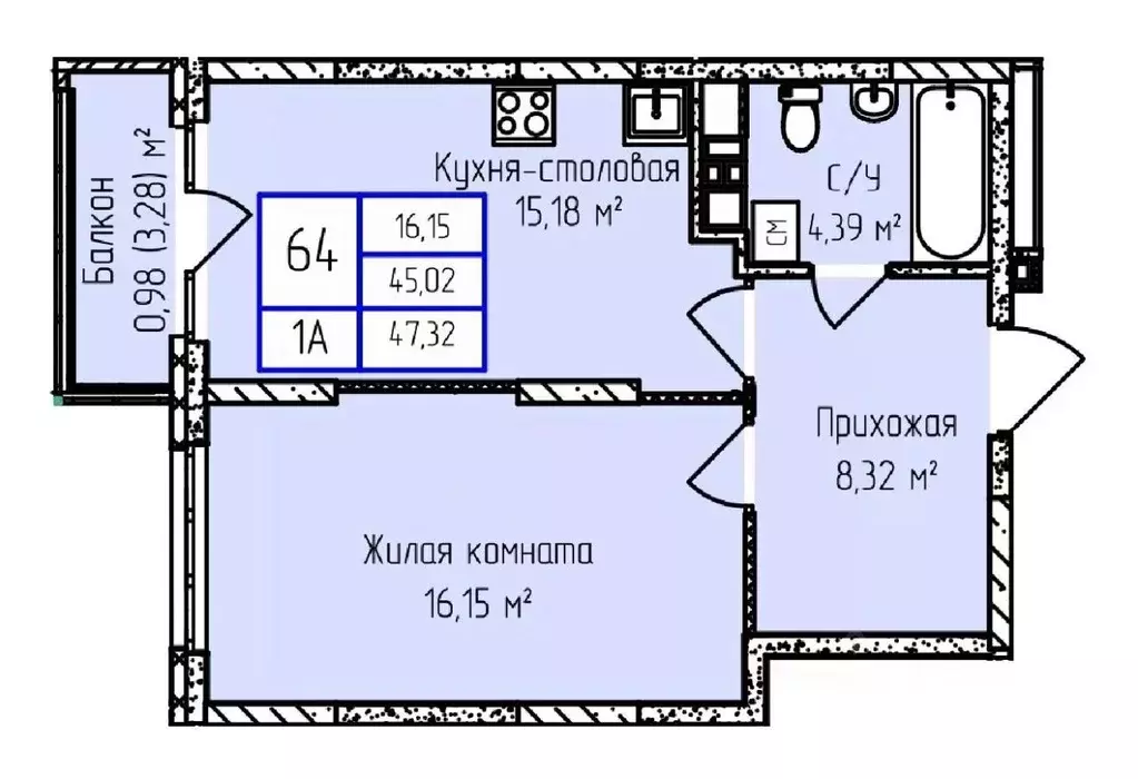 1-к кв. Удмуртия, Ижевск ул. Героя России Ильфата Закирова, 20А (47.32 ... - Фото 0