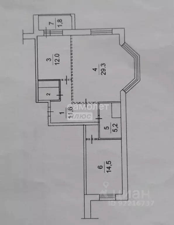 2-к кв. Московская область, Котельники ул. Кузьминская, 15 (76.4 м) - Фото 2