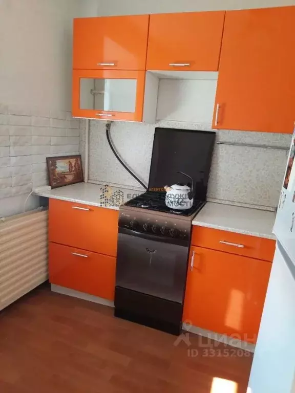 1-к кв. Башкортостан, Уфа ул. Шафиева (34.0 м) - Фото 2