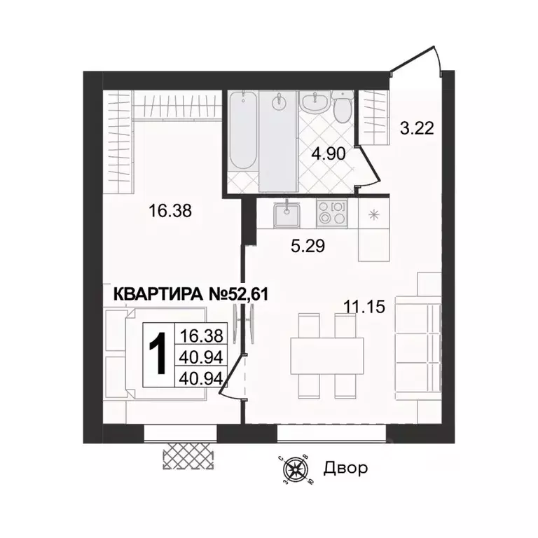 1-к кв. Владимирская область, Муром ул. 1-я Новослободская (40.94 м) - Фото 0