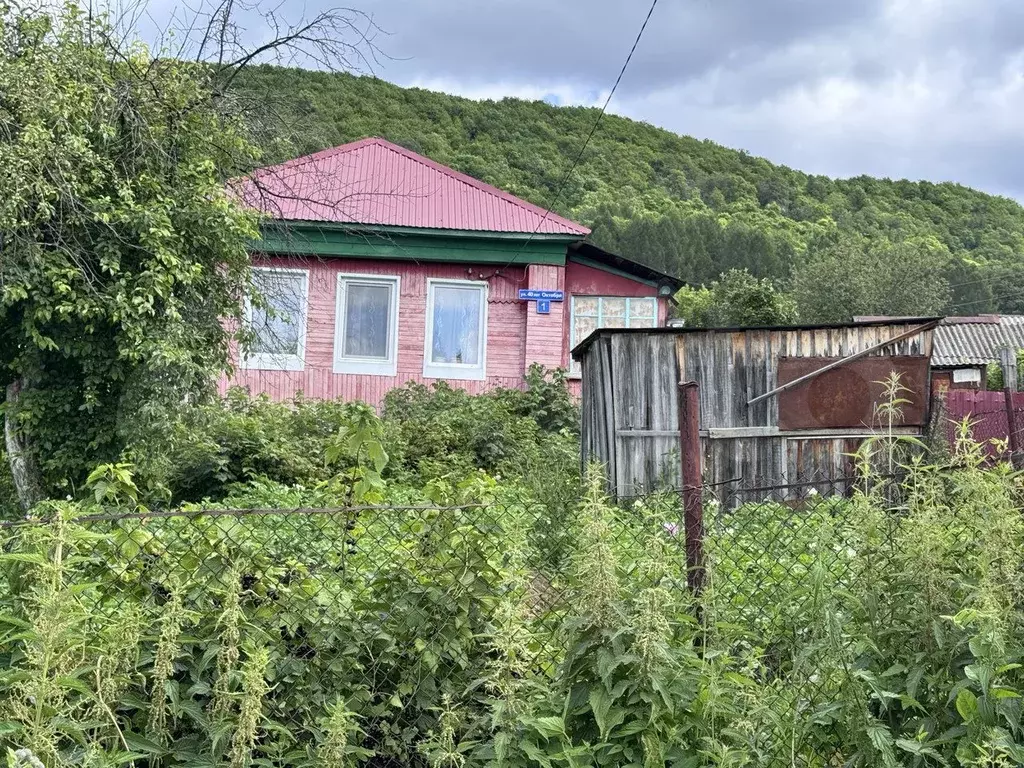 Дом 34,9 м на участке 10,2 сот. - Фото 1