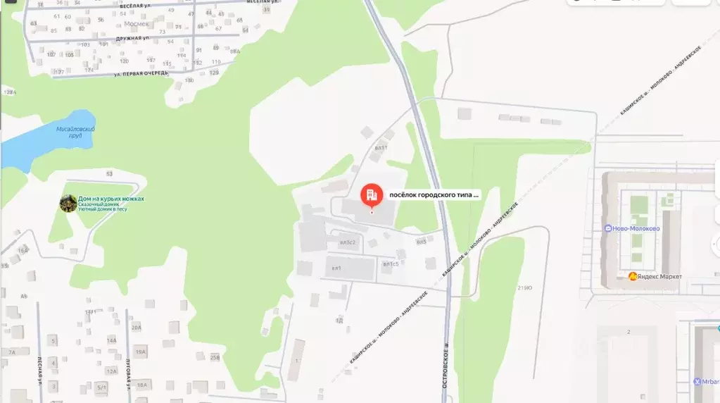 Свободной планировки кв. Московская область, Апрелевка Наро-Фоминский ... - Фото 1