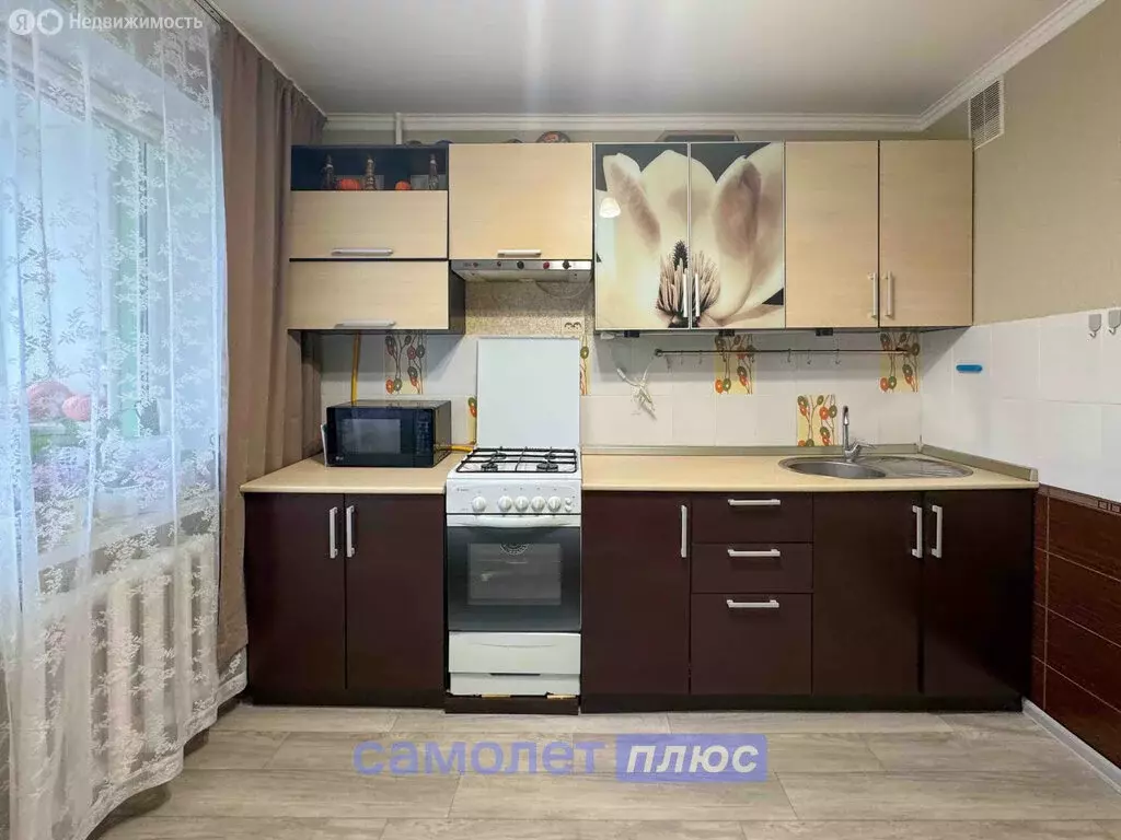 3-комнатная квартира: Новочебоксарск, Восточная улица, 15 (67.6 м) - Фото 1