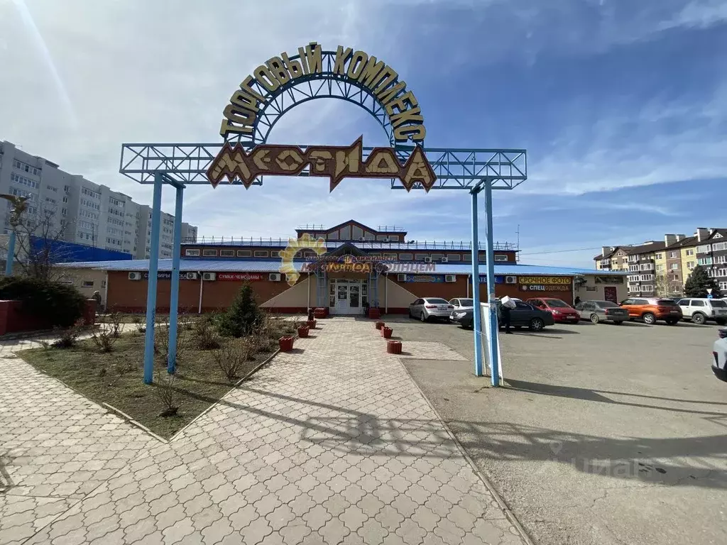 Помещение свободного назначения в Краснодарский край, Ейск Красная ... - Фото 0