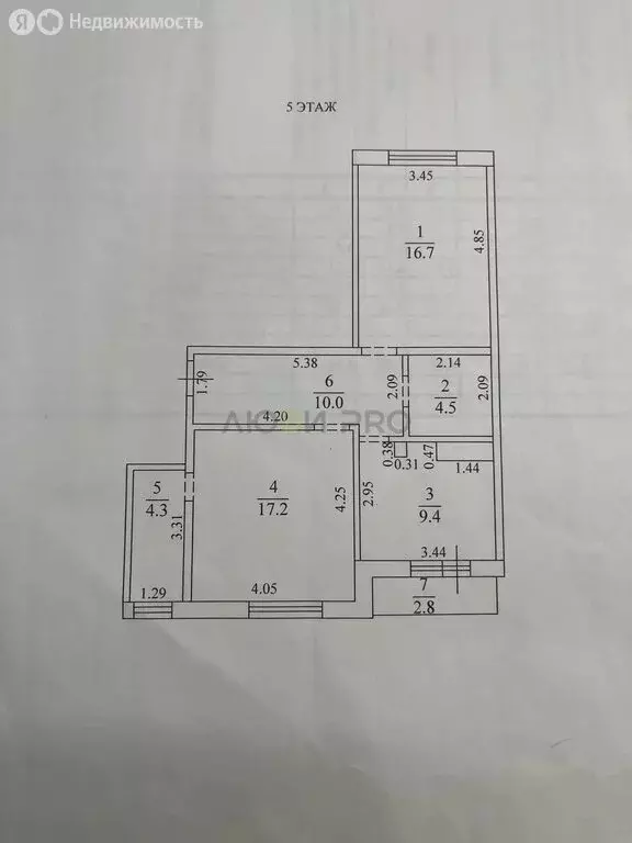 2-комнатная квартира: Тверь, бульвар Гусева, 46 (64.9 м) - Фото 1
