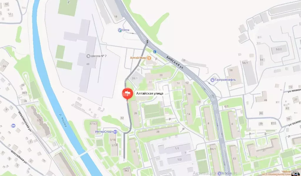 Гараж в Алтай, Горно-Алтайск Алтайская ул. (31 м) - Фото 2