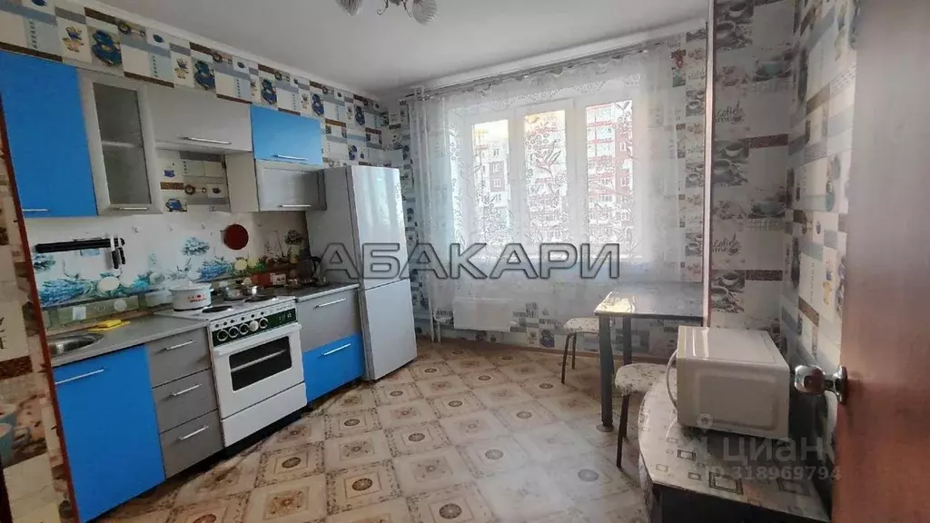 1-к кв. Красноярский край, Красноярск ул. Чернышевского, 63 (42.0 м) - Фото 1