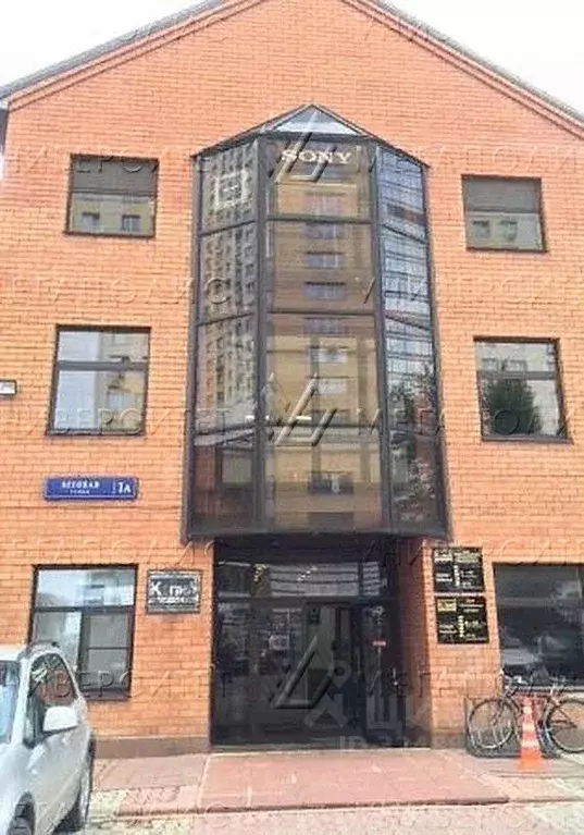 Офис в Москва Беговая ул., 1А (37 м) - Фото 2