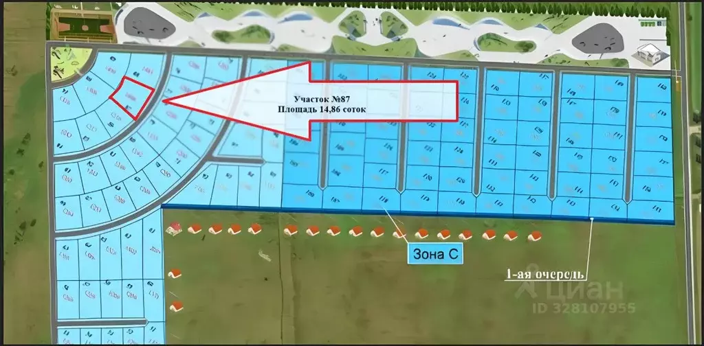 Участок в Ленинградская область, Тосненский район, Федоровское ... - Фото 2