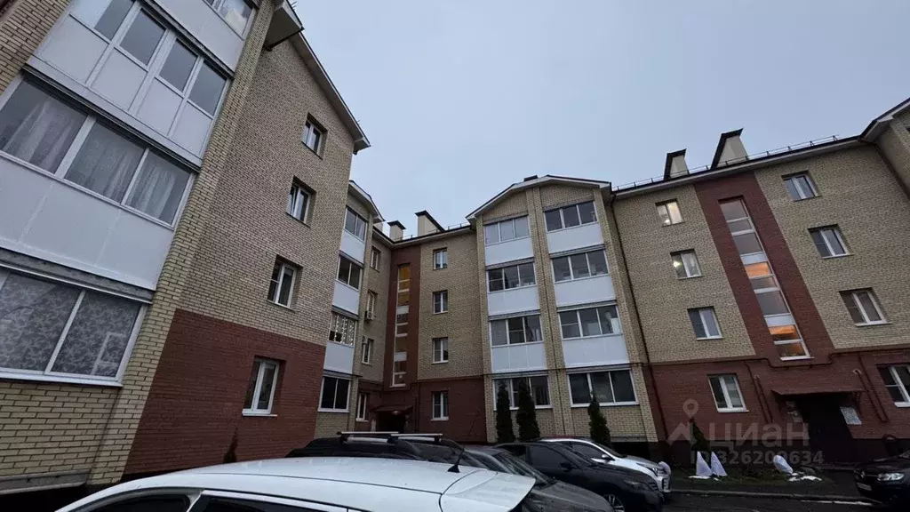 1-к кв. Ярославская область, Ярославль ул. Романовская, 16 (34.7 м) - Фото 1