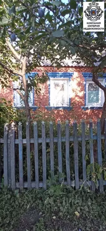 Дом в Белгородская область, Шебекинский муниципальный округ, с. ... - Фото 0