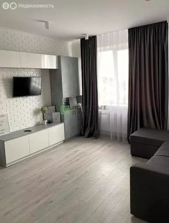 1к в -комнатной квартире (17.6 м) - Фото 1