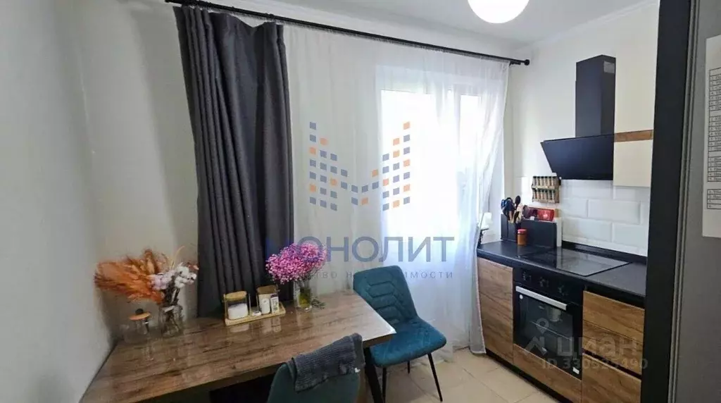 2-к кв. Москва ул. Дмитрия Ульянова, 27к1 (54.7 м) - Фото 1