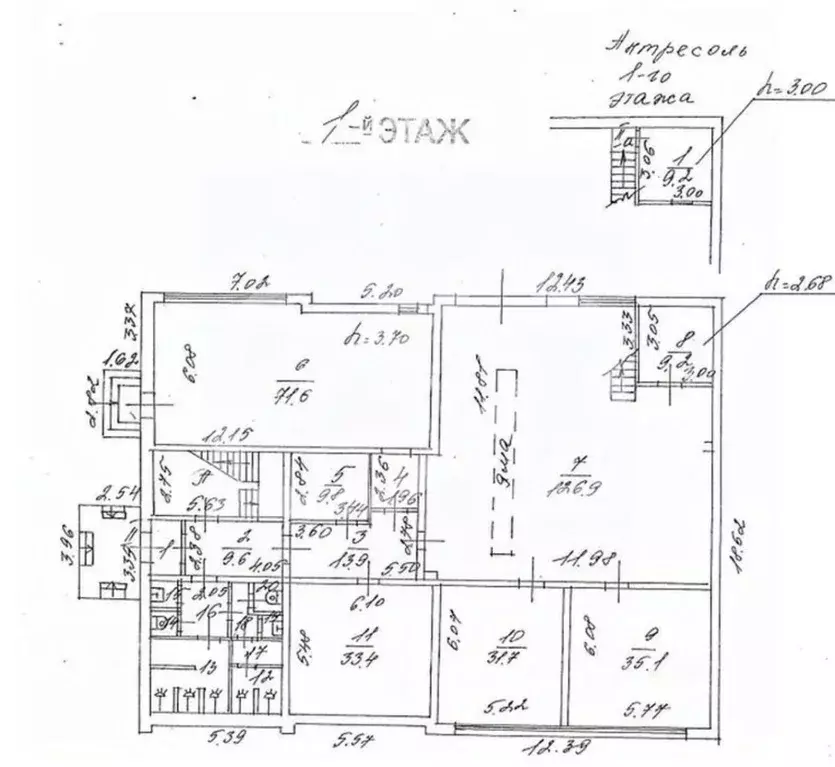 Производственное помещение в Москва 1-й Курьяновский проезд, 15С197 ... - Фото 1