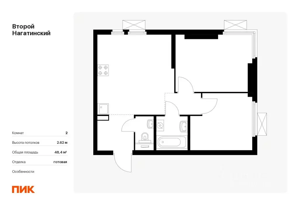 2-к кв. Москва Второй Нагатинский жилой комплекс, к1.3 (48.4 м) - Фото 0