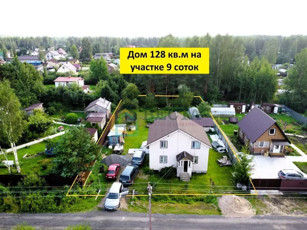 Дом в Ленинградская область, Всеволожский район, Рахьинское городское ... - Фото 2